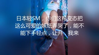 童颜巨乳丰满白皙大屁股电臀热舞，跟着音乐的节奏摇晃，实在欲罢不能，特写大美鲍，可遇不可求