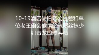 【新片速遞】 2024-6-3 流出酒店浴缸房偷拍❤️年轻情侣做爱娇小身材美女被男友疯狂输出