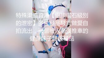 上海宝山少妇