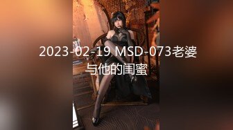 DXAV0080 大象传媒 大象号第三弹 女神降临快上车 娃娃