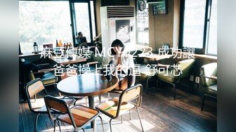 P站20万粉华裔网黄「北京瑶瑶」「Lonelymeow」OF旅游性爱日记 3P百合爆菊潮吹露出【第五弹】 (2)