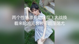 丈母娘住在隔壁系列15