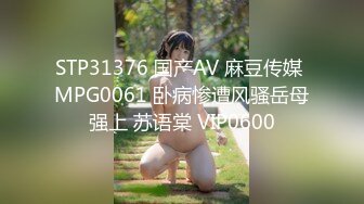 零零后韩国纯爱情侣「yayhee」OF日常性爱私拍 白嫩萝莉学生系少女尤物【第七弹】 (7)