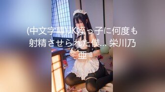 [016DHT-0623] おばさまたちの年季の入った口淫奉仕 美熟女フェラ2 美熟女9名