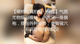 极品白虎福利姬美女 Fortune cutie 饼干姐姐 剧情系列啪啪视频福利合集 [58V] (17)