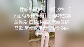 ❤️高清AV系列❤️短发气质美女 外表外表清纯靓丽 床上淫荡风骚 娇小身材被肆意蹂躏 美乳丰臀极品反差