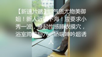 大叔和18岁小姑娘在床上倡导着做爱的乐趣帮女孩顺利破处完又直接干屁眼