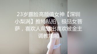 超顶级91绿帽人妻肥臀骚妇【成都夫人】私拍，户外天体露出，与多名单男群P双管齐下前后夹鸡，相当耐肏 (15)