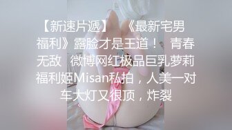 【自整理】一个人也能玩儿出花来 野外全裸直播被偷拍 Pornhub博主【127V】 (16)