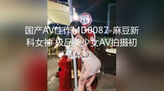 女人果然是水做的 骚逼老婆淫水流的单男大鸡巴上到处都是