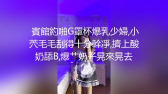 FC2偶像级的美少女无码私拍流出 黑丝大长腿 无毛小嫩B被大叔连干两次