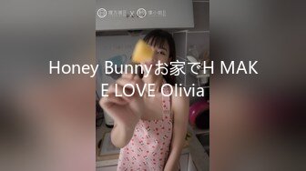 【超淫尤物网红】欲梦女神 高颜值窈窕身材色诱外卖小哥 你小穴没有长毛呀~没艳遇过太兴奋了勃起 肉棒伺候女神