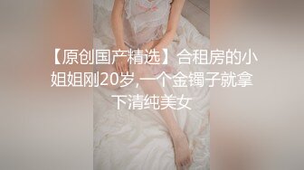 清纯小仙女小姐姐〖樱空桃桃〗❤️玲珑美脚足交性爱~高潮迭起，落地窗前内射中出~纯欲的外表与放荡的淫叫反差感超强