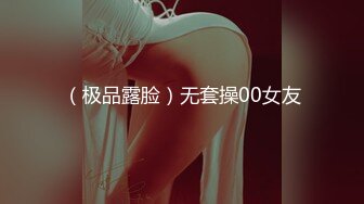 【新片速遞】 JK制服长发妹妹和年轻小鲜肉男友，多角度深喉怼嘴，性爱全过程