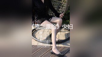 交通学院大三校花被男友疯狂输出