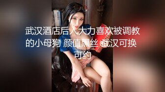 女友想要了自慰流水4