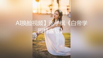 蜜桃傳媒PMC152綠帽老公帶兒子怒操小老婆-唐茜