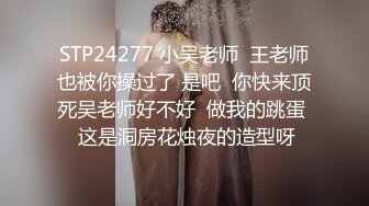 糖心Vlog 小櫻桃和爸爸壹起洗澡被各種姿勢狂操 櫻桃妹妹