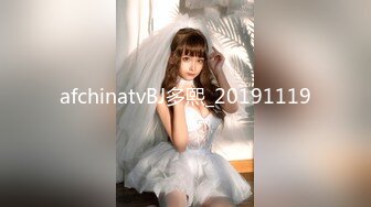 【新速片遞】  【极品❤️网红学妹】小敏儿✨ 空灵媚眼仙女气质楚楚动人 舞蹈生の网丝诱惑 紧致蜜臀嫩穴顶撞花蕊 高潮内射飘飘欲仙