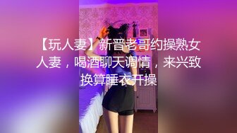 兔子先生 TZ-042 新年约炮知名女优美里酱 高潮不断红包不停