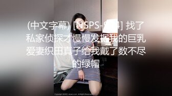 第一视角操女同事