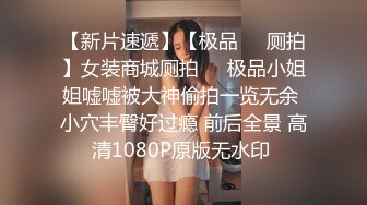 069_(no_sex)20230711_绝色奶妈