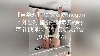 爆乳御姐给小处男开苞舔我骚逼【女帝夹道】 (61)