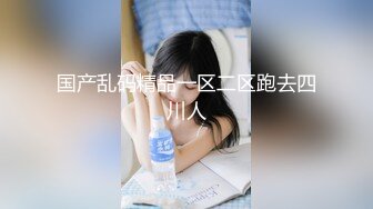 【新片速遞】 叔侄两个激情4P大秀直播啪啪两个骚逼少妇露脸激情，从沙发上玩到床上，听狼友指挥各种乱草抽插，淫声荡语[1.3G/MP4/01:55:54]