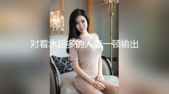 高级按摩师全套服务