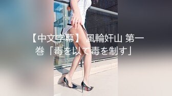 (sex)20231104_巭孬嫑莪s_201224689