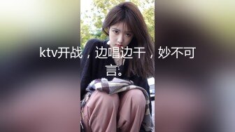 MP4/ 917M] 子龙寻花赵总约包臀裙网红妹，舌吻调情穿上超性感情趣装，脱掉高跟鞋双腿肩上