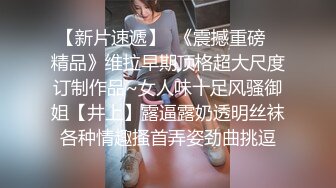 ✿约炮大神 勾搭G罩杯巨乳女邻居，附聊天记录和生活照，视频中意外露脸很清纯，约良家就是爽，特别刺激