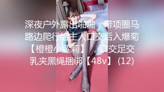 白天服装店，晚上操逼间【上篇】小哥自己玩3哥骚逼少妇，直接在地上轮流爆草骚穴，干的骚逼高潮冒白浆精彩