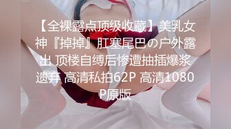 STP29599 國產AV 星空無限傳媒 XKG089 享受騷逼高潮的鄰居騷婦 程欣媛 VIP0600