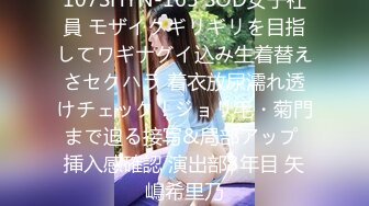 【新片速遞】  步行街一路跟踪抄底白裙美女❤️竟然穿着透明内裤看到她的大肥B了