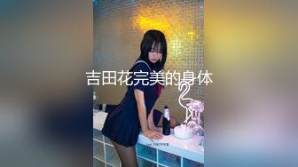 秘反差情趣新娘✿身材超棒的小母狗穿上情趣婚纱别有一番风味，女神为何带向母狗项圈，翘起美臀乖乖被爸爸后入