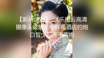 韩AF顶流人造极品巨乳肉感大肥臀女神【BJ徐婉】万元定制打炮，吃金主肉棒无套啪啪啪2