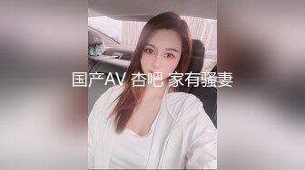 推荐高颜值二次元嫩妹【九言】金主定制版，居家自慰，假鸡巴插穴，真实自拍无滤镜 (2)