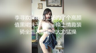 2022刚出道时期【Sherry_niko】古风cos魅惑口交滴蜡自慰喷水~乳夹滴蜡秀口活 及门票房合集【75V】 (5)