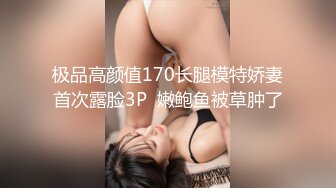  2024-12-10 XB-276 杏吧傳媒 約炮小網紅各種姿勢啪啪最後射了她一B