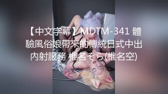 眼镜大奶美女 身材丰腴 在家被无套爆菊花 操的表情舒坦 爽叫不停 内射一屁眼