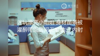 橫奪妹妹男友_泯滅人性的背叛中出官网