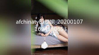 【新片速遞】  ❣️推荐❣️推特性感反差婊【fortunecutie(饼干姐姐)】第二弹20V，520分钟粉丝珍藏版[10.7G/MP4/08:42:49]