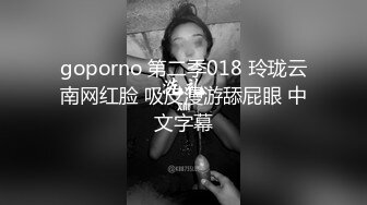 【潘娇娇】秀人网名模核弹巨乳，初代网红女神17分钟超长福利，超大尺度喷血福利 (2)