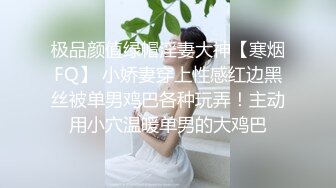 极品艺校萌妹平时舞蹈训练没少练,轻松无内一字马露出神秘私处