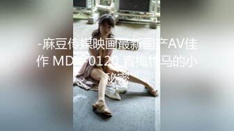 诱人少妇露脸跟表弟啪啪，口交大鸡巴被小哥对着镜子后入爆草抽插，床上激情上位，被小哥用冰棒玩逼，跳弹自慰