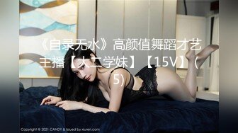 【新片速遞】麻豆传媒&amp;Pussy Hunter PS010 一部手机带来的缘分 巨乳大学生【水印】[1.27GB/MP4/36:04]