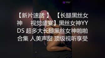 超有感觉的黑丝姐姐，微胖极品跟大哥激情啪啪，无套抽插压在身下爆草蹂躏