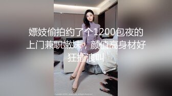  酒店摄像头破解小伙带着丰满少妇啪啪啪