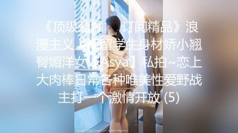 【极品稀缺打PK吗？】漂亮美乳姐妹花 专门找人打PK 输了插逼的那种 漂亮美乳